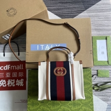 Gucci Shopping Bags